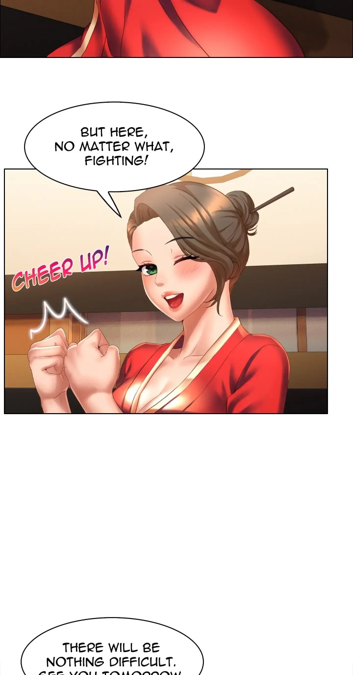 Choose Your Wife! Chapter 5 - Page 16