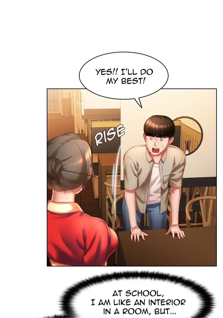 Choose Your Wife! Chapter 5 - Page 18