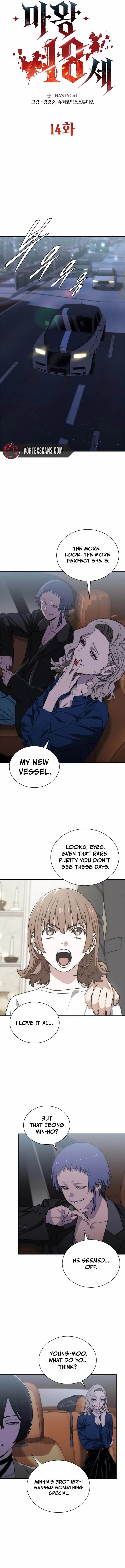 The 18-Year Old Demon King Chapter 14 - Page 6