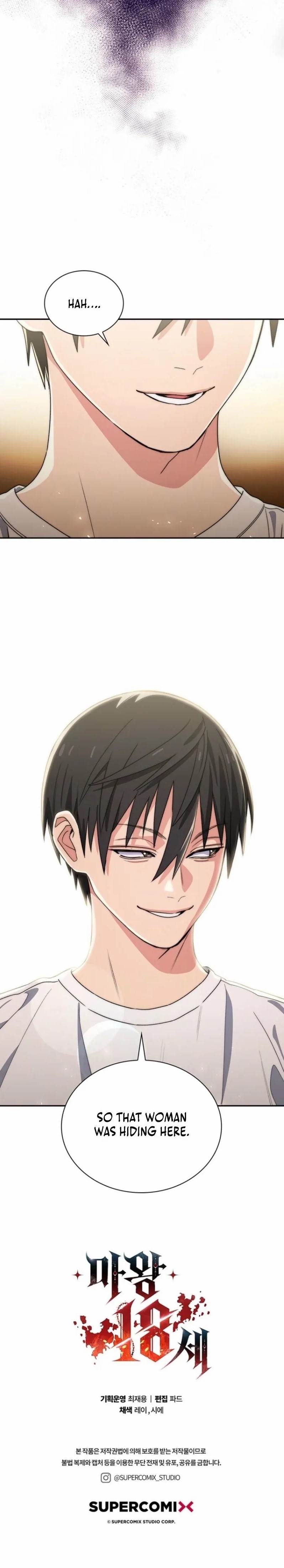 The 18-Year Old Demon King Chapter 15 - Page 30