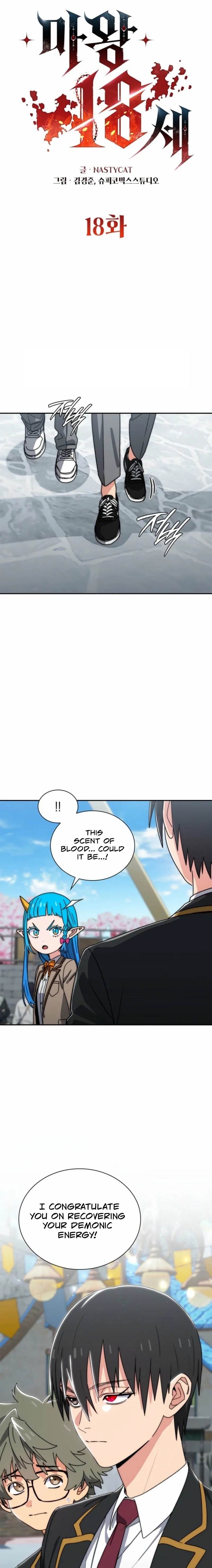 The 18-Year Old Demon King Chapter 18 - Page 1