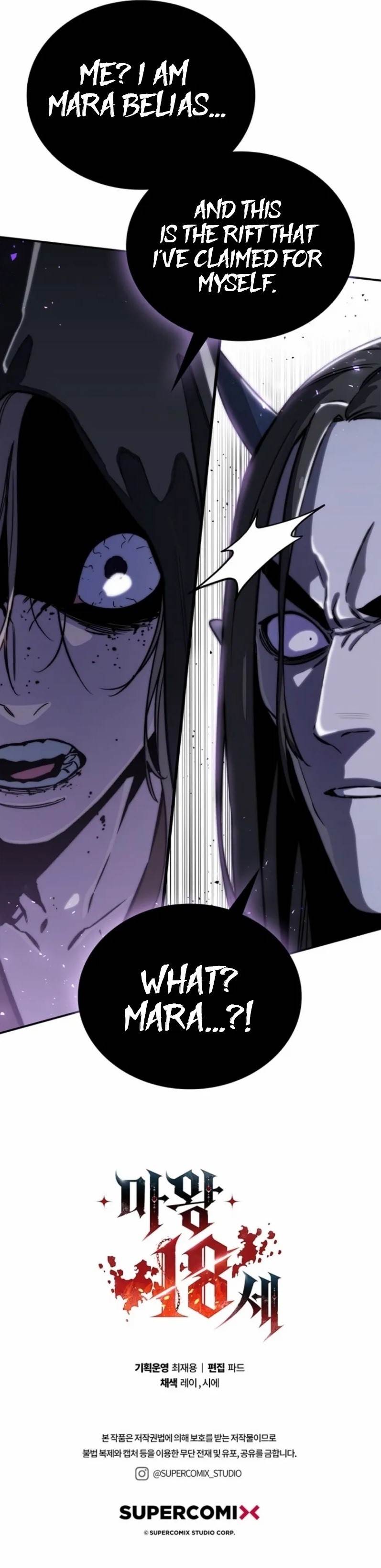 The 18-Year Old Demon King Chapter 18 - Page 19