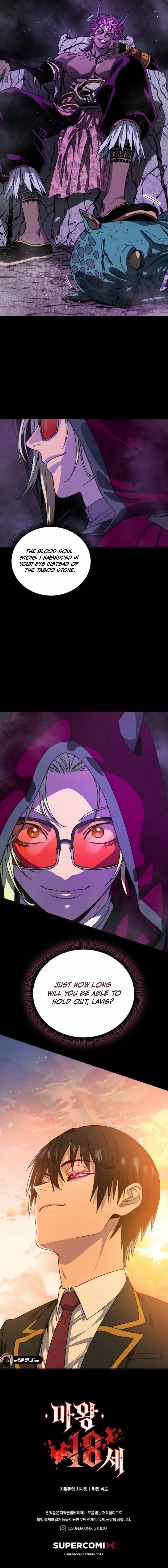 The 18-Year Old Demon King Chapter 2 - Page 24