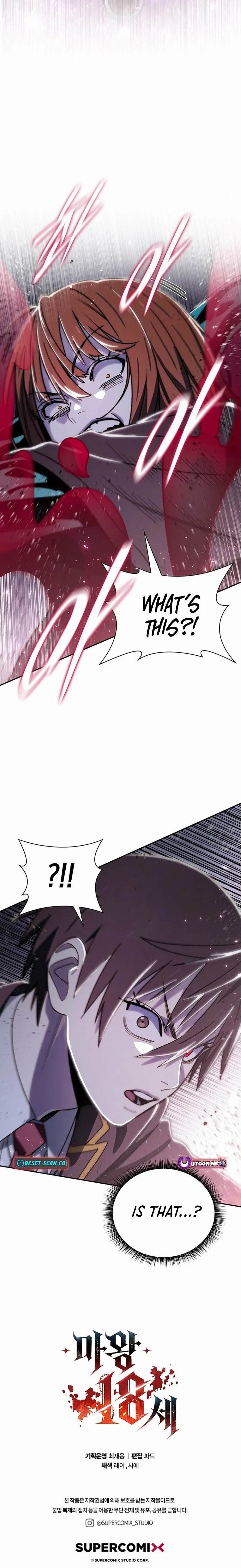 The 18-Year Old Demon King Chapter 21 - Page 18