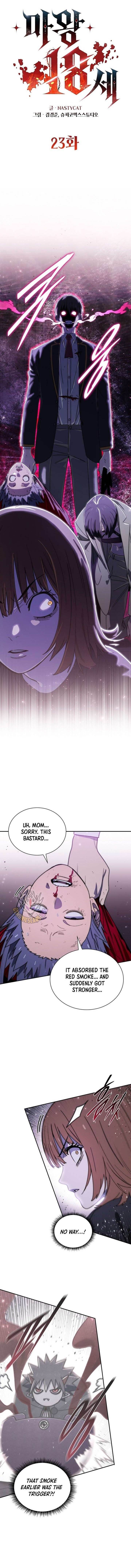 The 18-Year Old Demon King Chapter 23 - Page 1