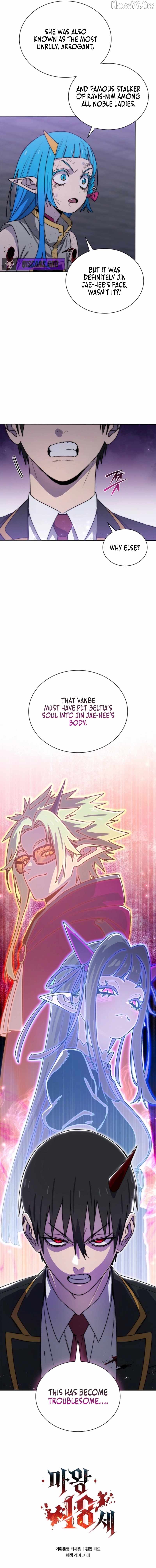 The 18-Year Old Demon King Chapter 25 - Page 18