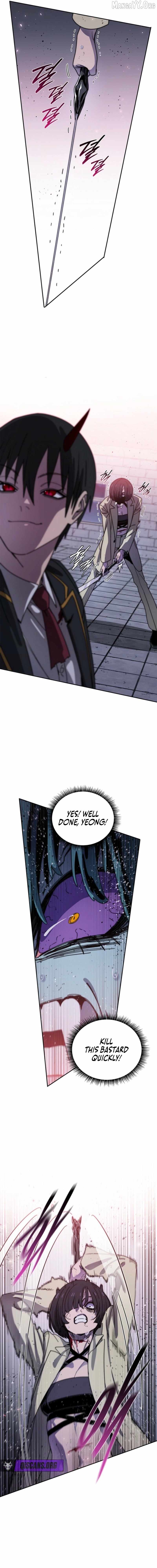 The 18-Year Old Demon King Chapter 25 - Page 3
