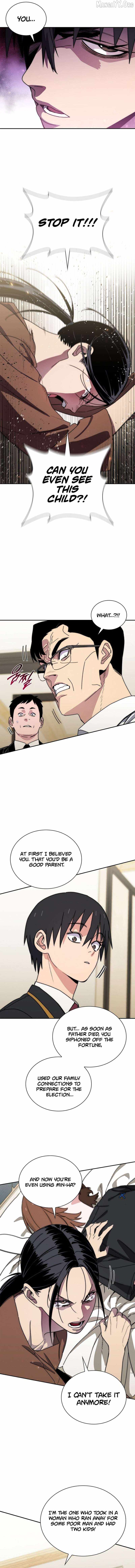 The 18-Year Old Demon King Chapter 26 - Page 10