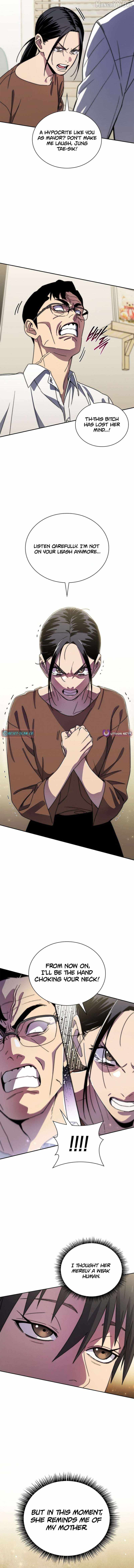 The 18-Year Old Demon King Chapter 26 - Page 13