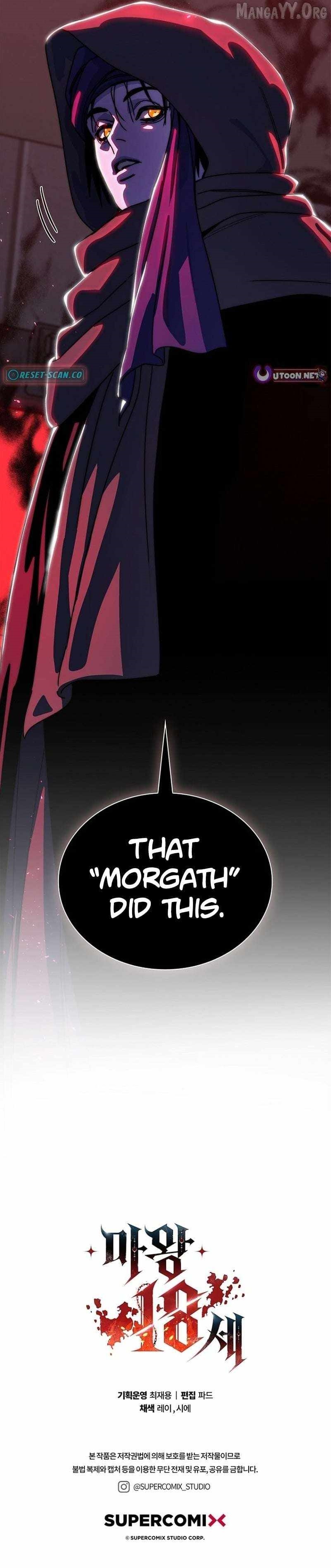 The 18-Year Old Demon King Chapter 26 - Page 17