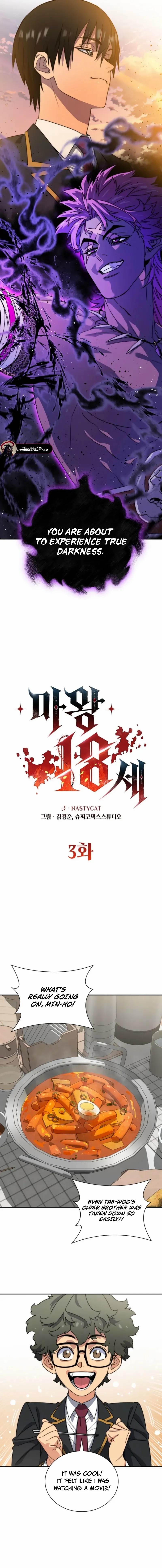 The 18-Year Old Demon King Chapter 3 - Page 6