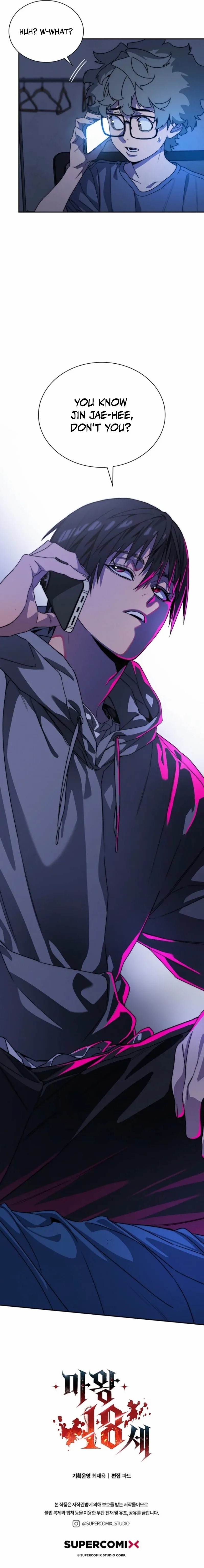 The 18-Year Old Demon King Chapter 4 - Page 29