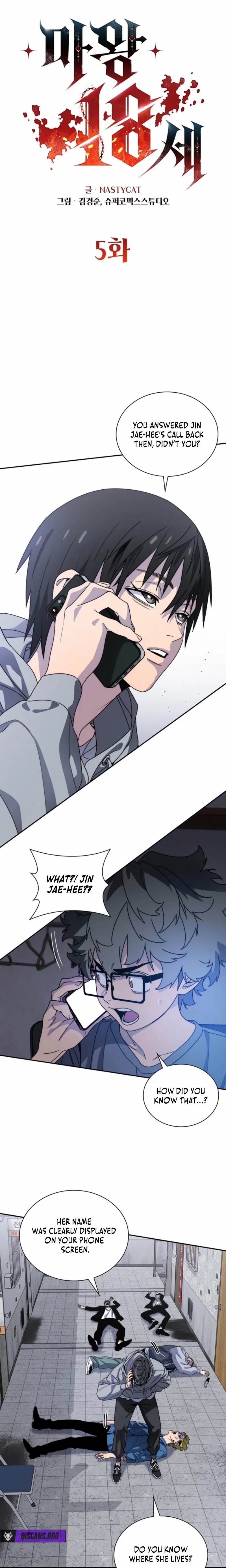 The 18-Year Old Demon King Chapter 5 - Page 1