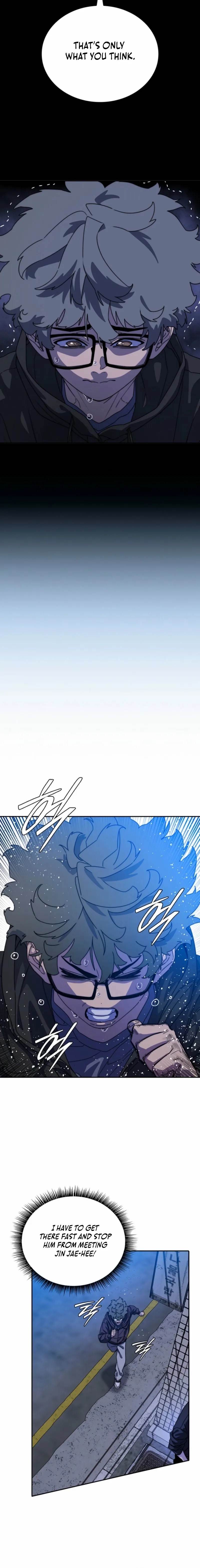 The 18-Year Old Demon King Chapter 5 - Page 24