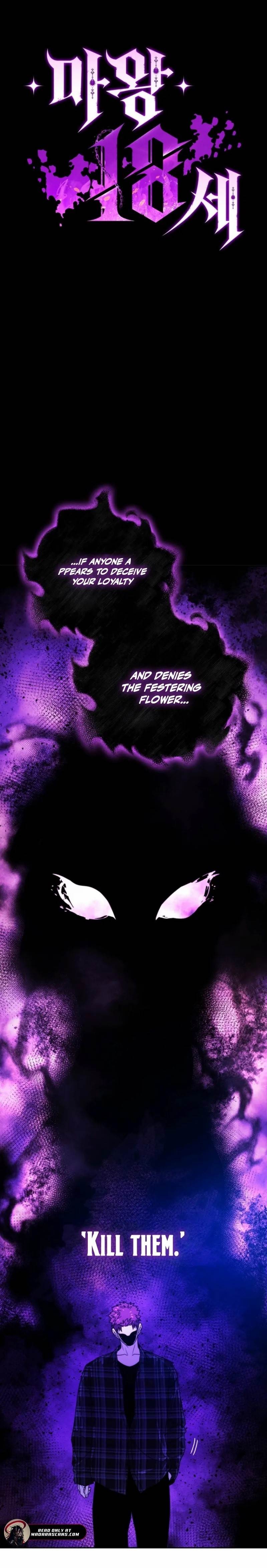 The 18-Year Old Demon King Chapter 9 - Page 1