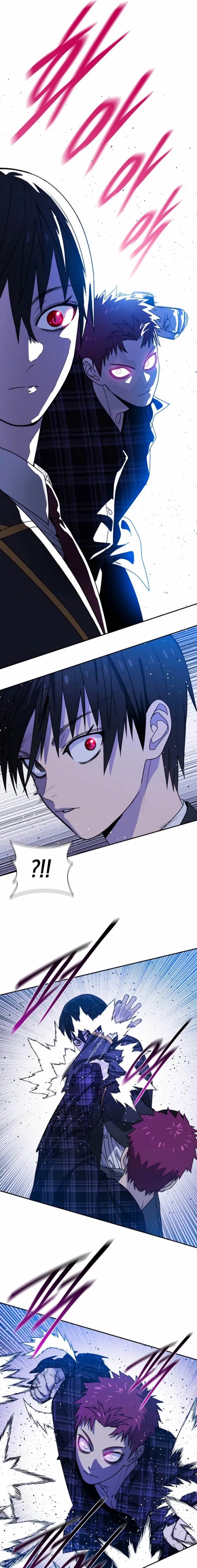 The 18-Year Old Demon King Chapter 9 - Page 3