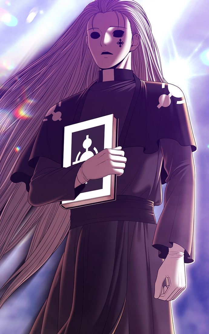 +99 Wooden stick Chapter 103 - Page 186