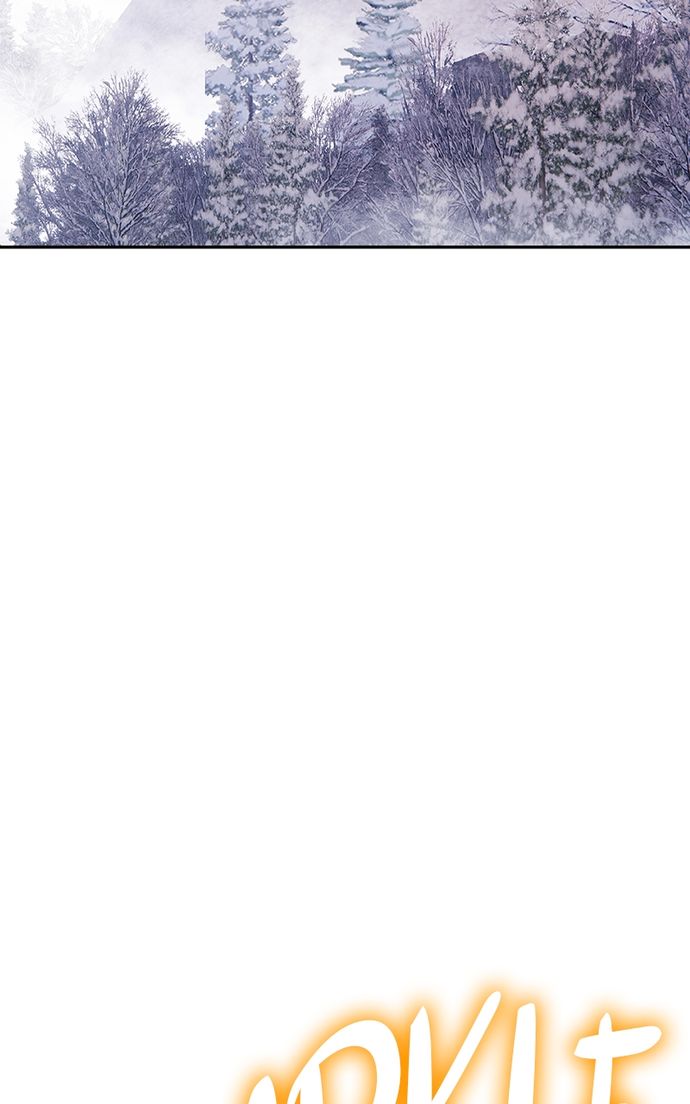 +99 Wooden stick Chapter 103 - Page 23