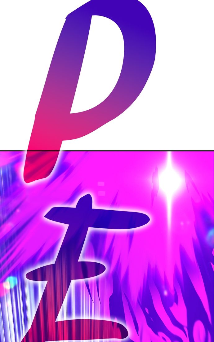 +99 Wooden stick Chapter 103 - Page 315