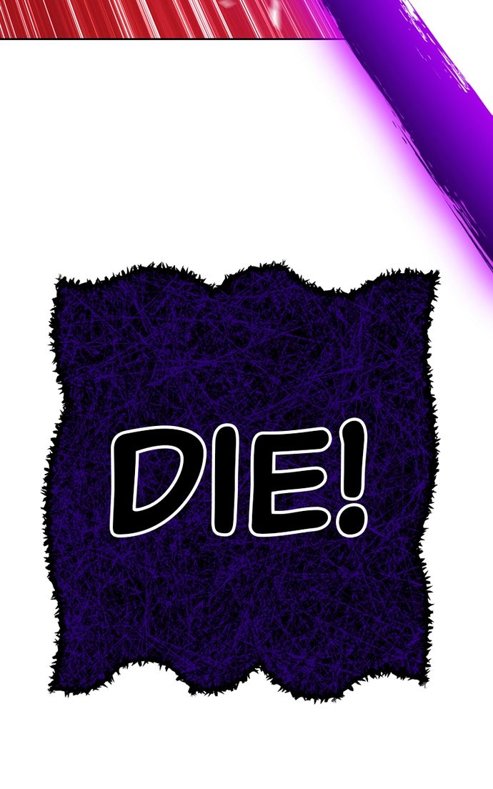 +99 Wooden stick Chapter 103 - Page 332