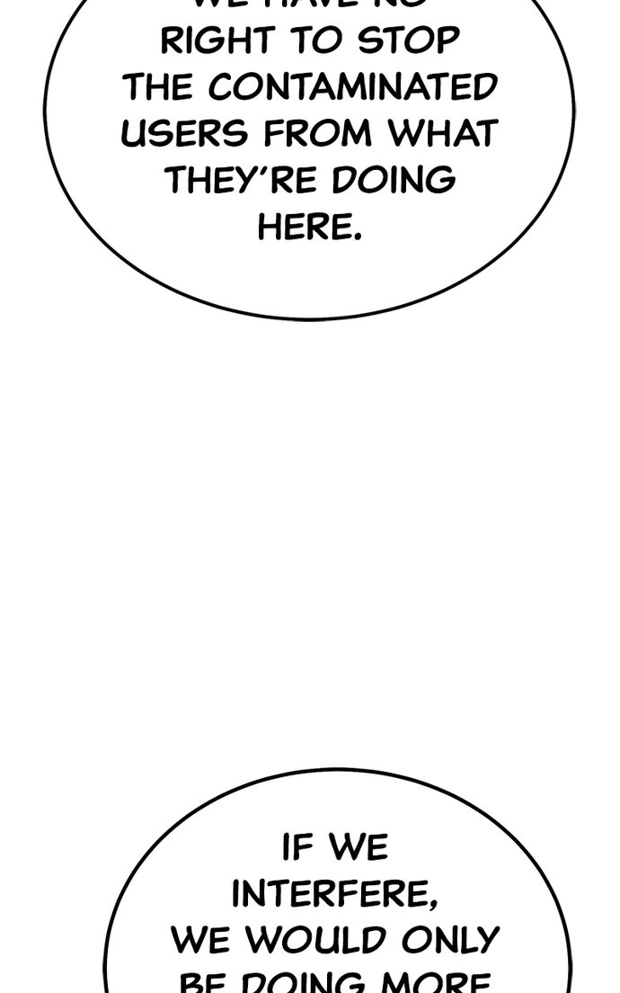 +99 Wooden stick Chapter 105 - Page 217