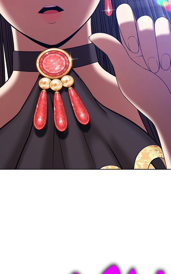 +99 Wooden stick Chapter 105 - Page 306