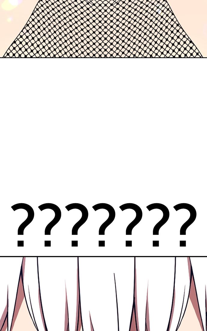 +99 Wooden stick Chapter 110 - Page 147