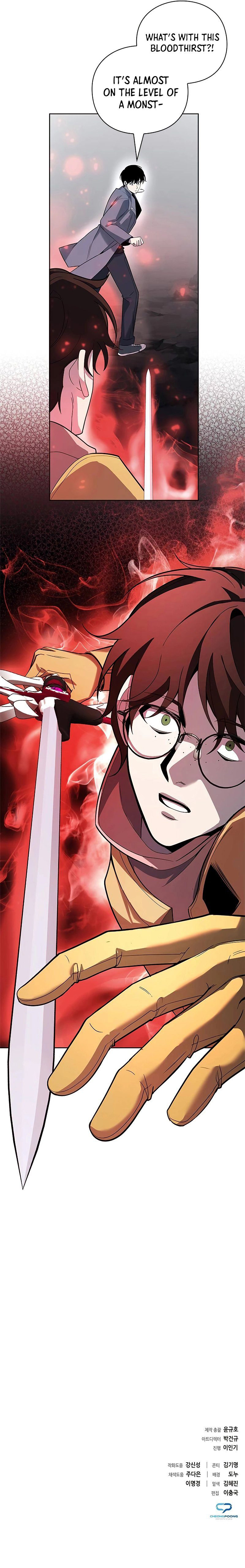 Weapon Maker Chapter 30 - Page 18