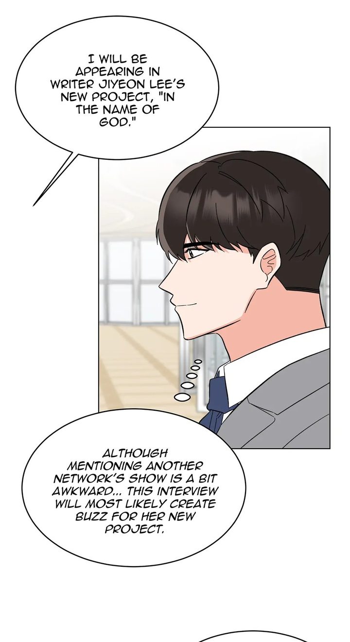 1st year Max Level Manager Chapter 129 - Page 15