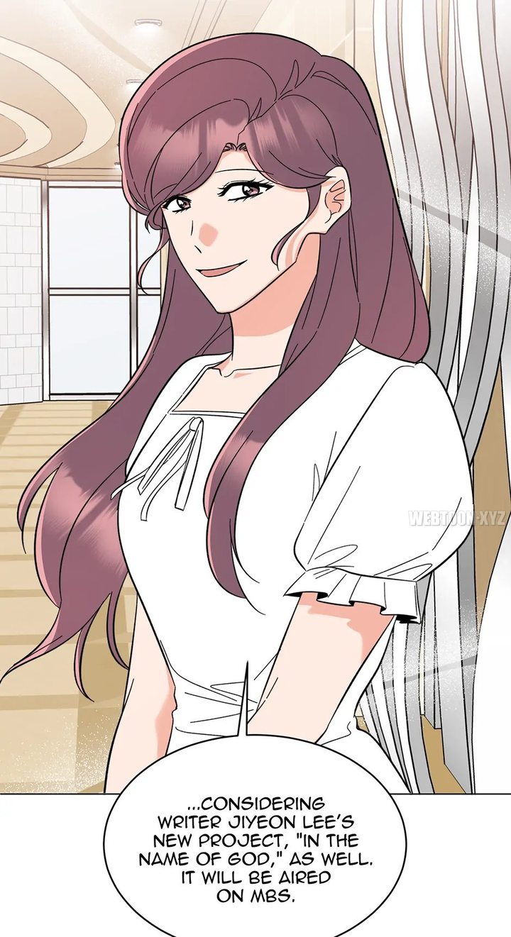 1st year Max Level Manager Chapter 129 - Page 17