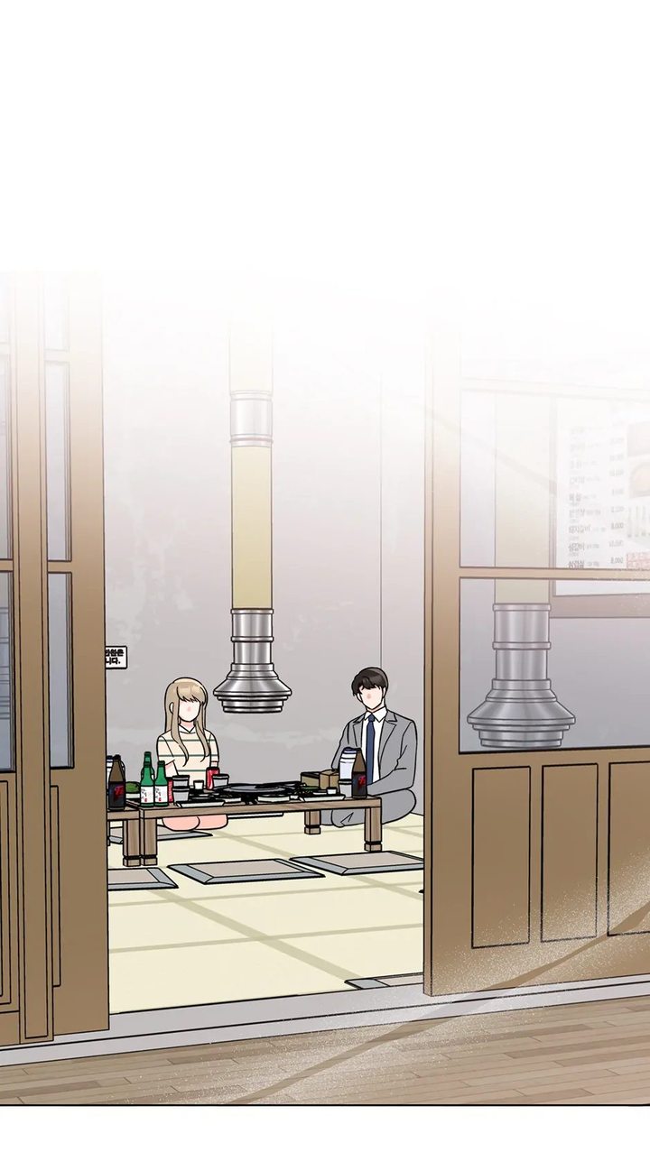 1st year Max Level Manager Chapter 130 - Page 16