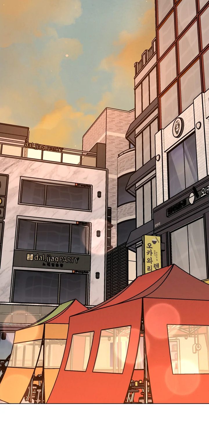 1st year Max Level Manager Chapter 130 - Page 38