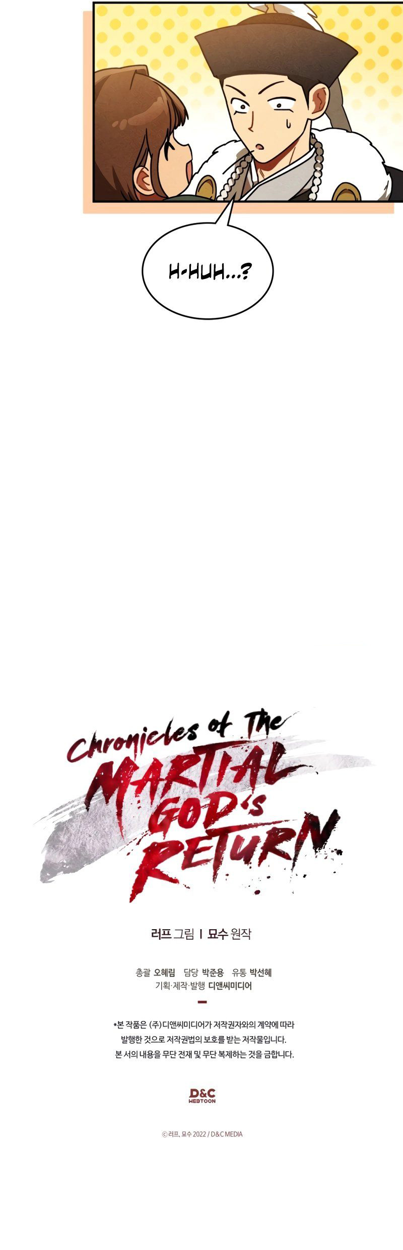 Chronicles Of The Martial God’s Return Chapter 96 - Page 9