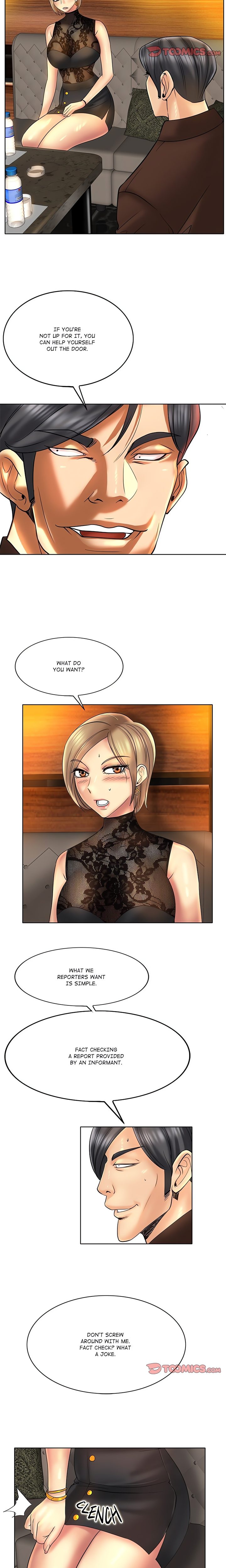 Hole in One Chapter 47 - Page 12