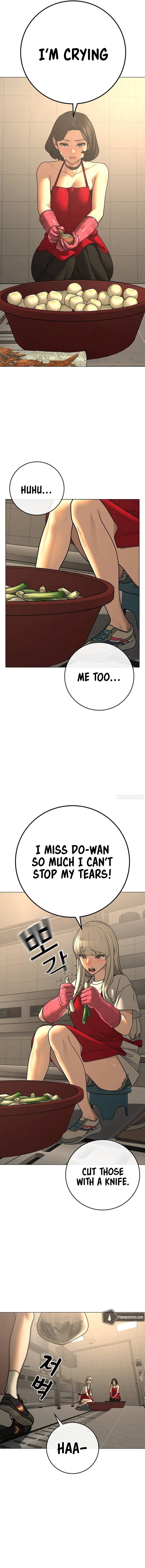 Reality Quest Chapter 130 - Page 14