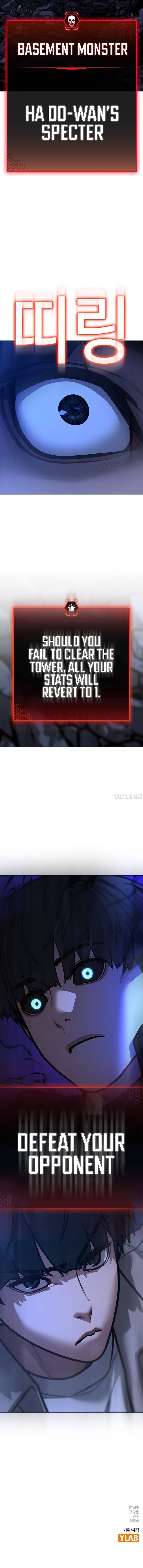 Reality Quest Chapter 130 - Page 26