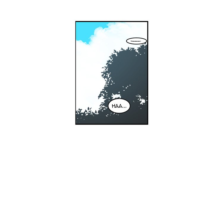 Go away, Mr.Demon Chapter 231 - Page 47