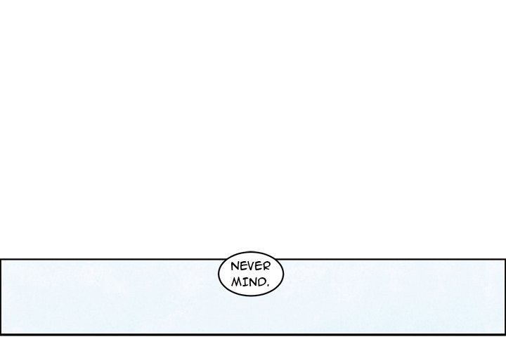 Go away, Mr.Demon Chapter 232 - Page 1