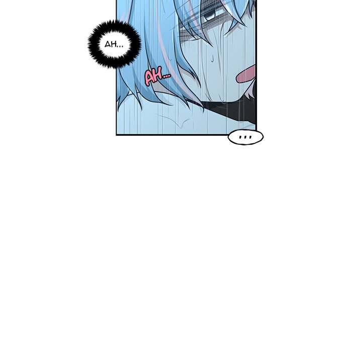 Go away, Mr.Demon Chapter 232 - Page 17