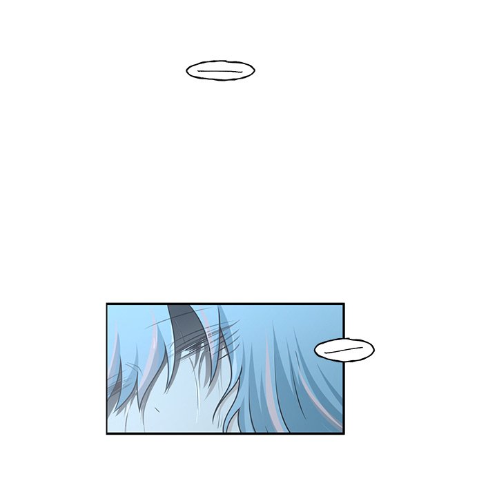 Go away, Mr.Demon Chapter 232 - Page 52