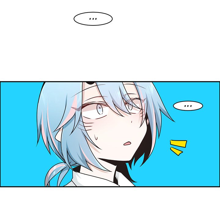 Go away, Mr.Demon Chapter 233 - Page 16