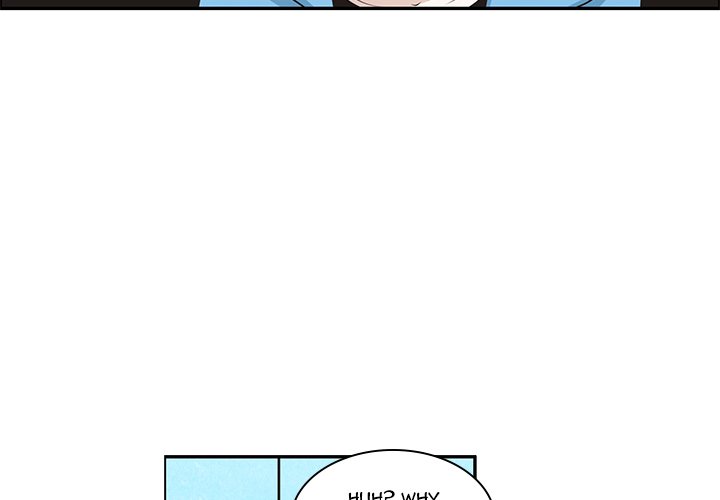 Go away, Mr.Demon Chapter 233 - Page 4