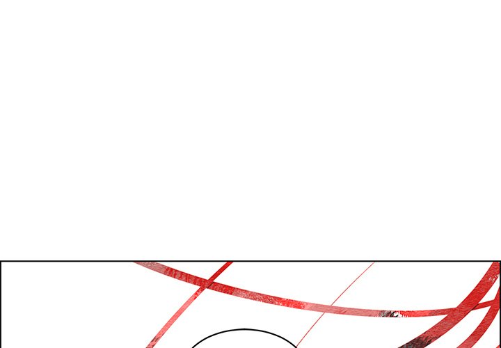 Go away, Mr.Demon Chapter 234 - Page 1