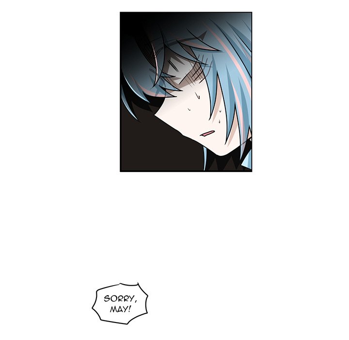 Go away, Mr.Demon Chapter 234 - Page 61