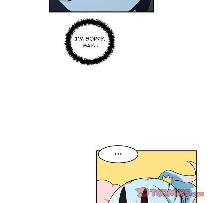 Go away, Mr.Demon Chapter 235 - Page 46