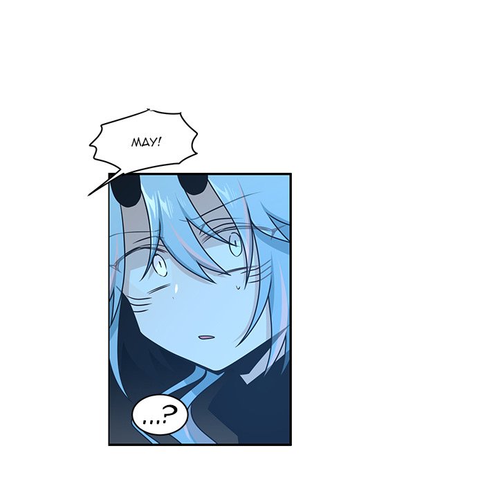 Go away, Mr.Demon Chapter 236 - Page 23