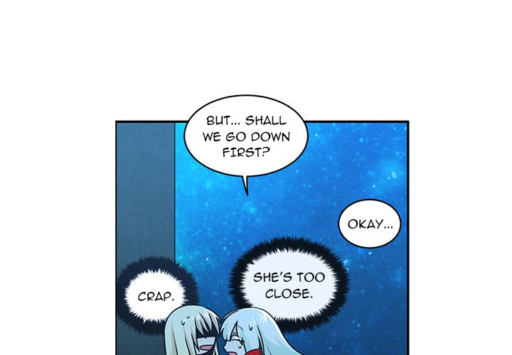 Go away, Mr.Demon Chapter 241 - Page 3