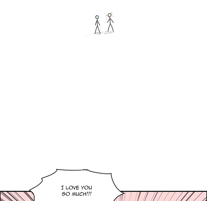 Go away, Mr.Demon Chapter 241 - Page 9