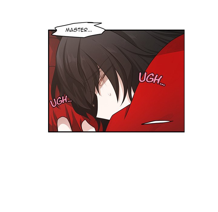 Go away, Mr.Demon Chapter 244 - Page 7