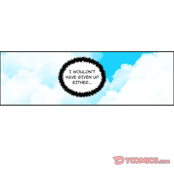 Go away, Mr.Demon Chapter 247 - Page 6